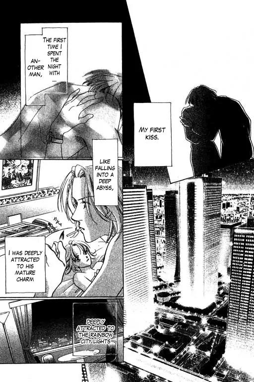 18-sai no Kodou Chapter 2 page 1 - Chapter 2