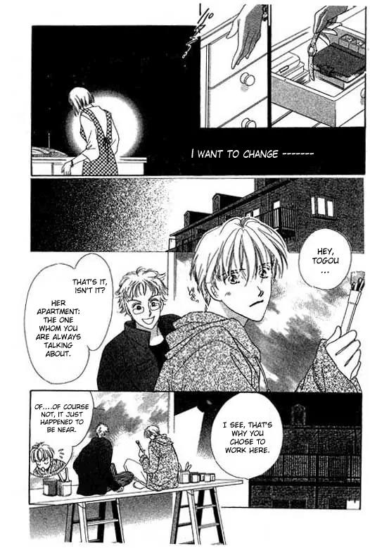 18-sai no Kodou Chapter 2 page 10 - Chapter 2