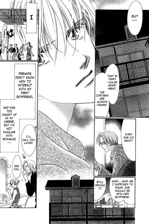18-sai no Kodou Chapter 2 page 11 - Chapter 2