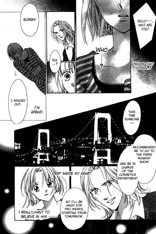 18-sai no Kodou Chapter 2 page 14 - Chapter 2