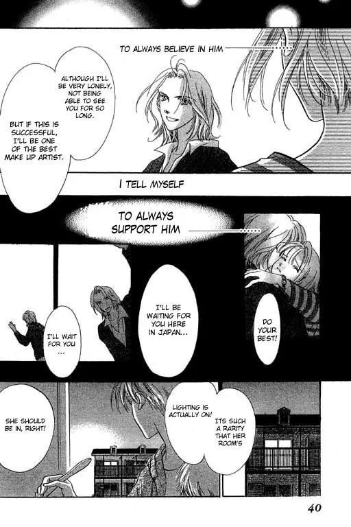 18-sai no Kodou Chapter 2 page 15 - Chapter 2