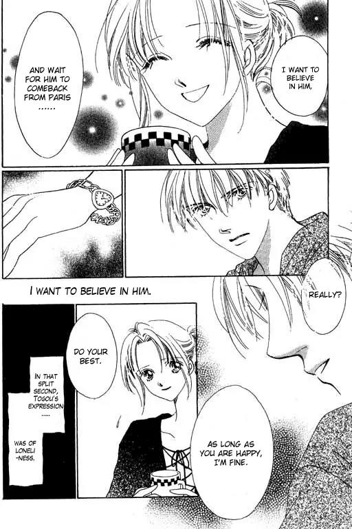 18-sai no Kodou Chapter 2 page 17 - Chapter 2