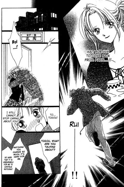 18-sai no Kodou Chapter 2 page 19 - Chapter 2