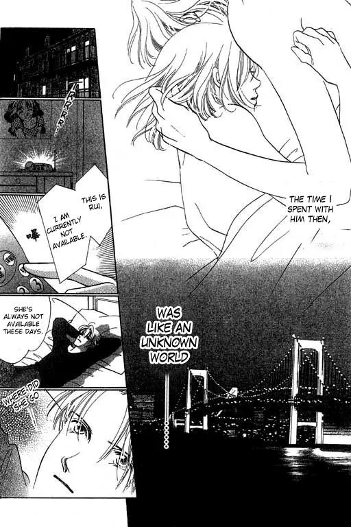 18-sai no Kodou Chapter 2 page 2 - Chapter 2