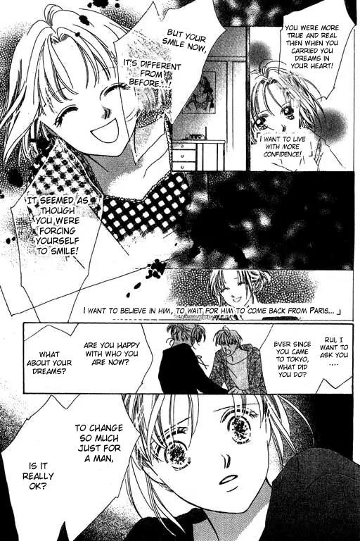 18-sai no Kodou Chapter 2 page 20 - Chapter 2