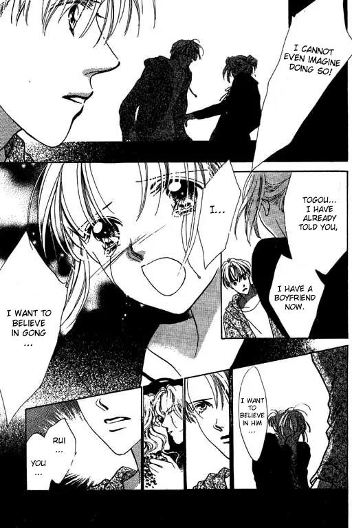 18-sai no Kodou Chapter 2 page 22 - Chapter 2