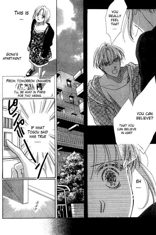 18-sai no Kodou Chapter 2 page 23 - Chapter 2