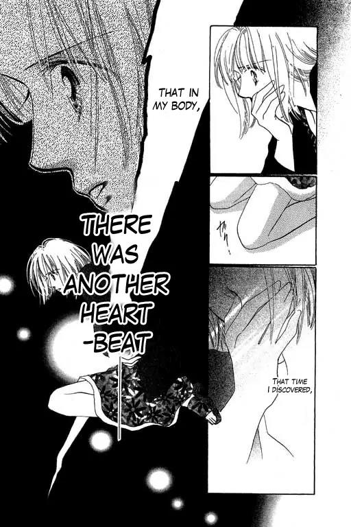 18-sai no Kodou Chapter 2 page 27 - Chapter 2