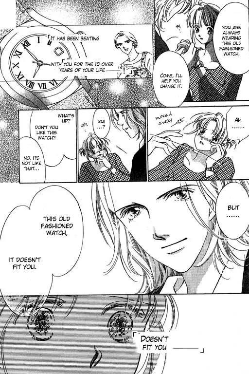 18-sai no Kodou Chapter 2 page 8 - Chapter 2
