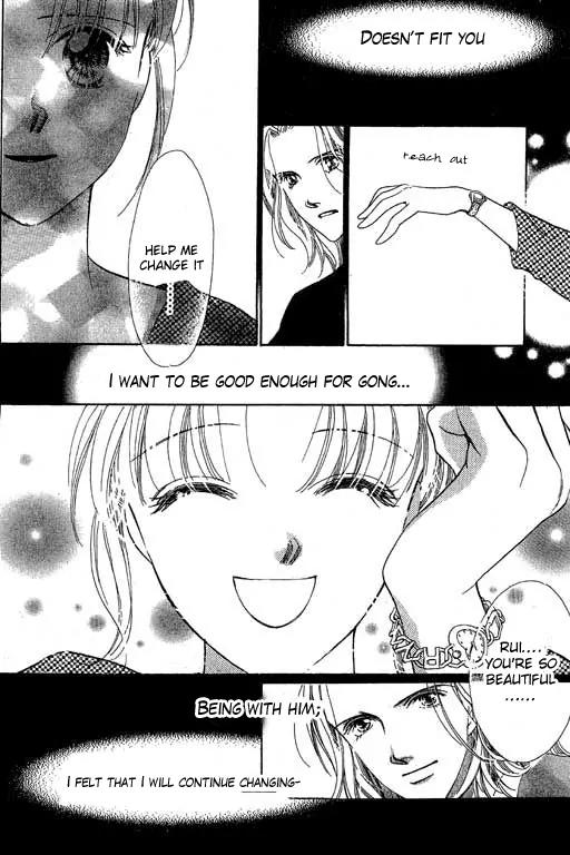 18-sai no Kodou Chapter 2 page 9 - Chapter 2