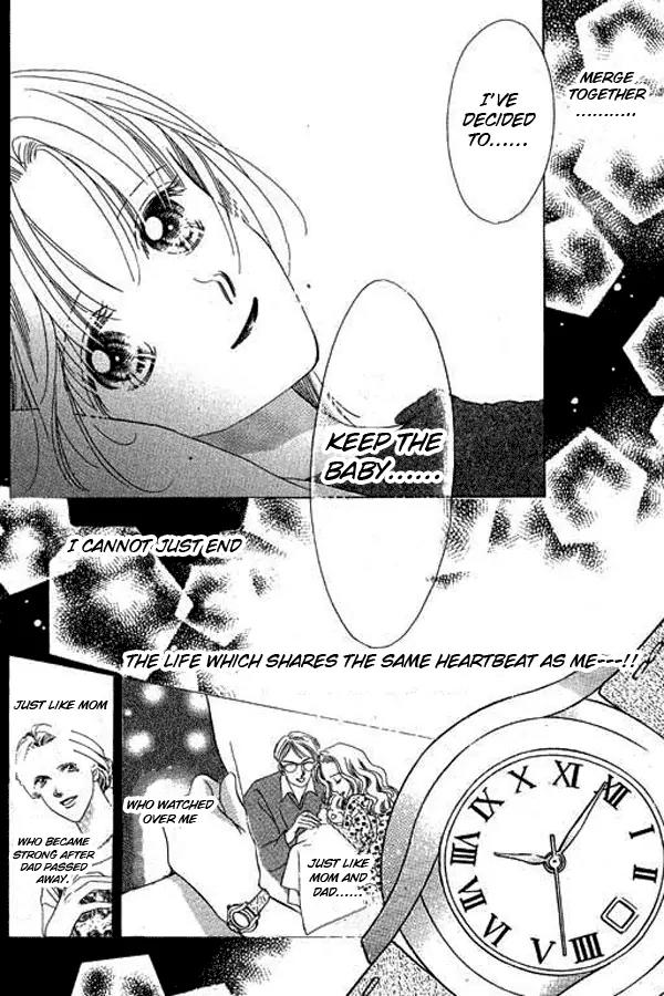 18-sai no Kodou Chapter 3 page 11 - Chapter 3: [End]
