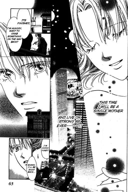 18-sai no Kodou Chapter 3 page 12 - Chapter 3: [End]