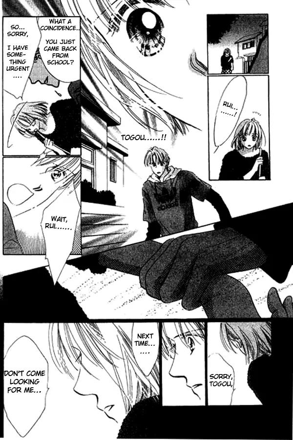 18-sai no Kodou Chapter 3 page 13 - Chapter 3: [End]