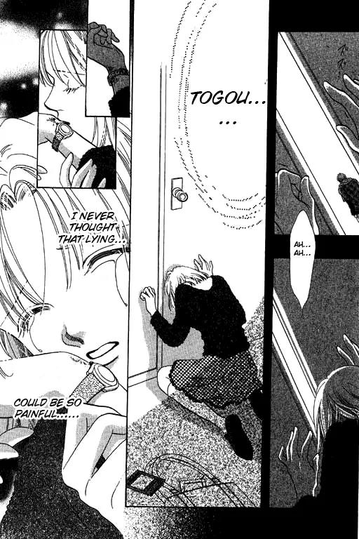 18-sai no Kodou Chapter 3 page 18 - Chapter 3: [End]
