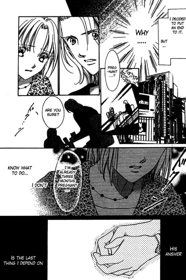 18-sai no Kodou Chapter 3 page 2 - Chapter 3: [End]