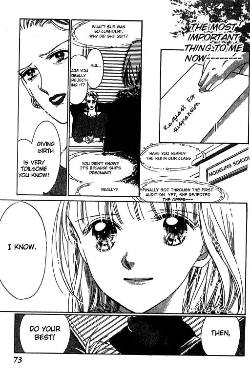 18-sai no Kodou Chapter 3 page 20 - Chapter 3: [End]