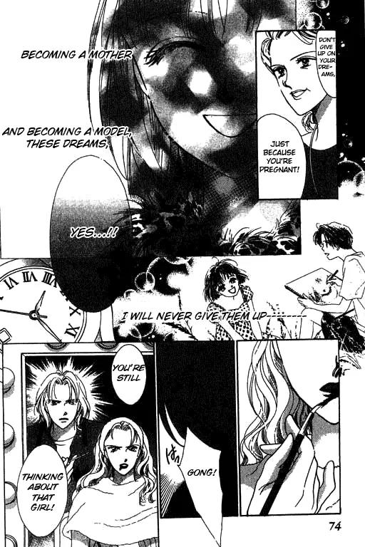 18-sai no Kodou Chapter 3 page 21 - Chapter 3: [End]