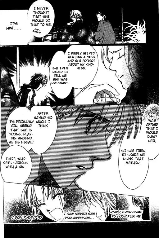 18-sai no Kodou Chapter 3 page 25 - Chapter 3: [End]