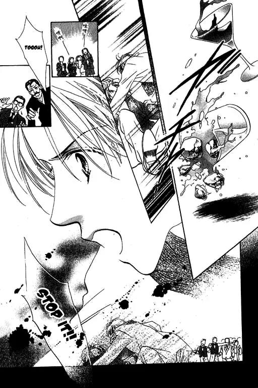 18-sai no Kodou Chapter 3 page 27 - Chapter 3: [End]