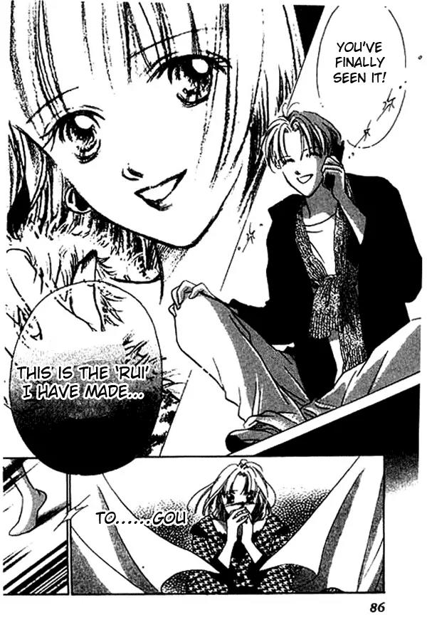 18-sai no Kodou Chapter 3 page 33 - Chapter 3: [End]