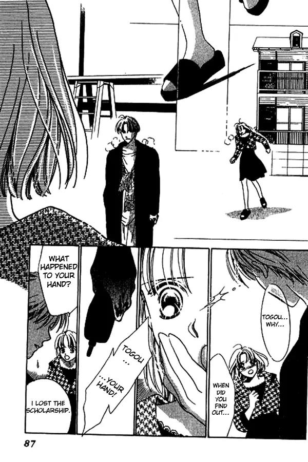 18-sai no Kodou Chapter 3 page 34 - Chapter 3: [End]