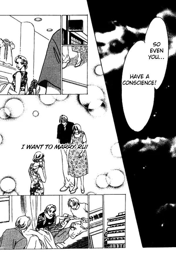 18-sai no Kodou Chapter 3 page 41 - Chapter 3: [End]
