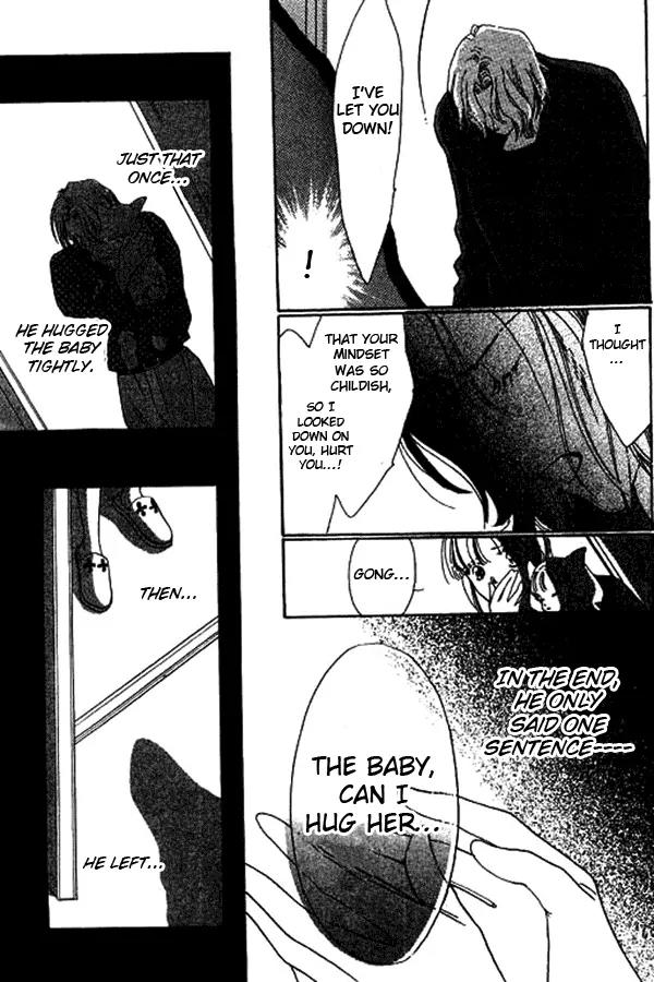 18-sai no Kodou Chapter 3 page 44 - Chapter 3: [End]