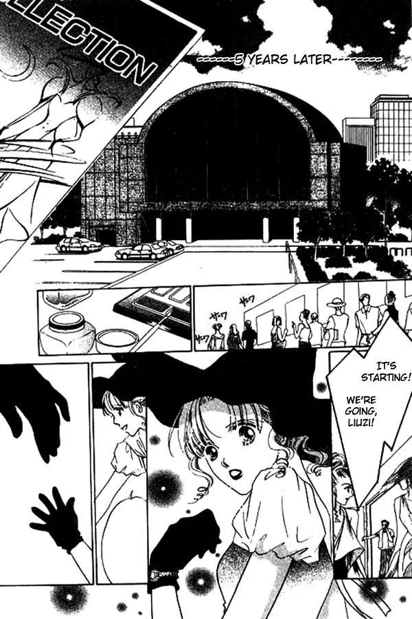 18-sai no Kodou Chapter 3 page 46 - Chapter 3: [End]