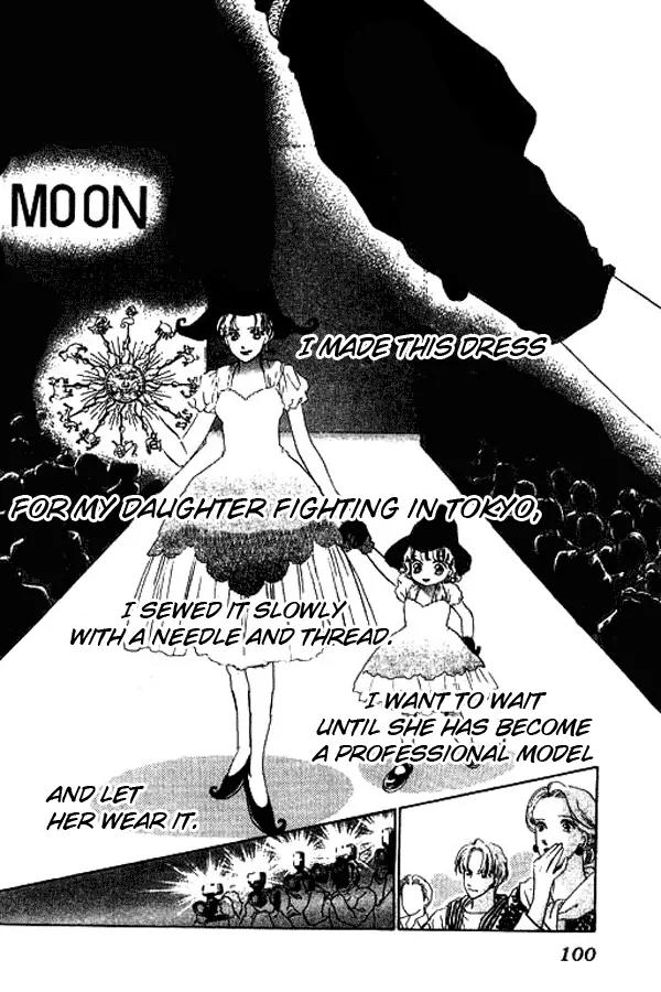18-sai no Kodou Chapter 3 page 47 - Chapter 3: [End]