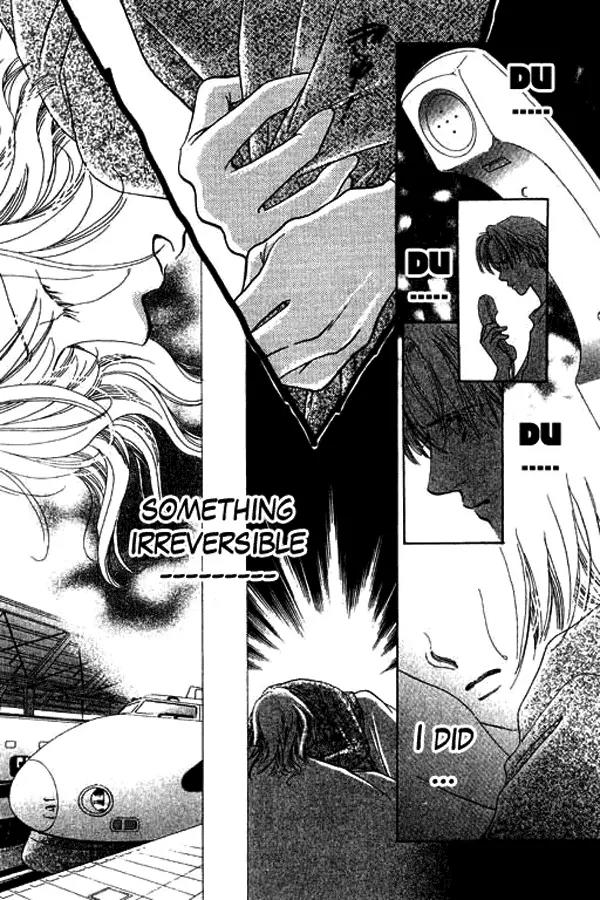 18-sai no Kodou Chapter 3 page 5 - Chapter 3: [End]