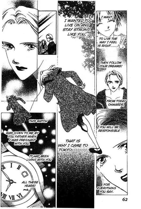 18-sai no Kodou Chapter 3 page 9 - Chapter 3: [End]