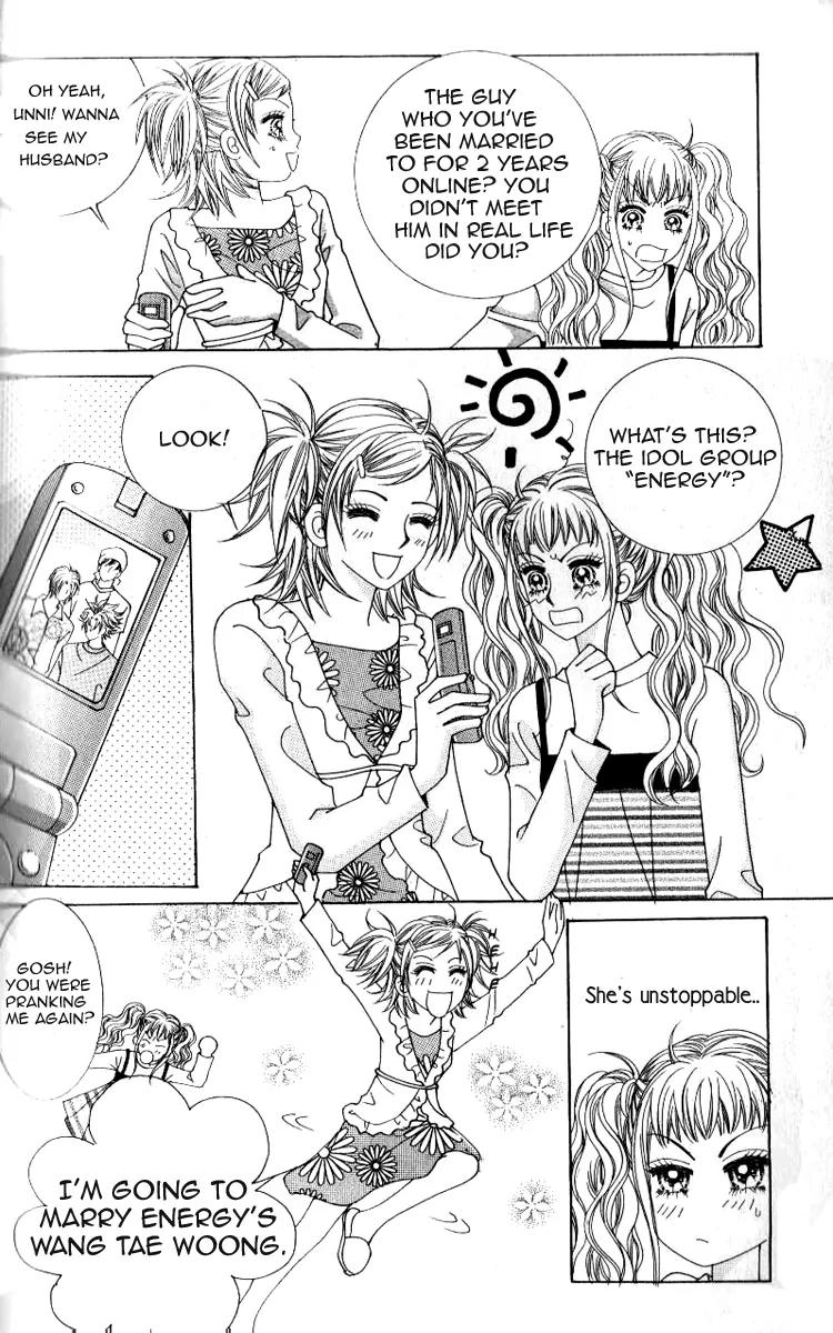 18 Years Old, We Got Married Chapter 1 page 15 - Chapter 1