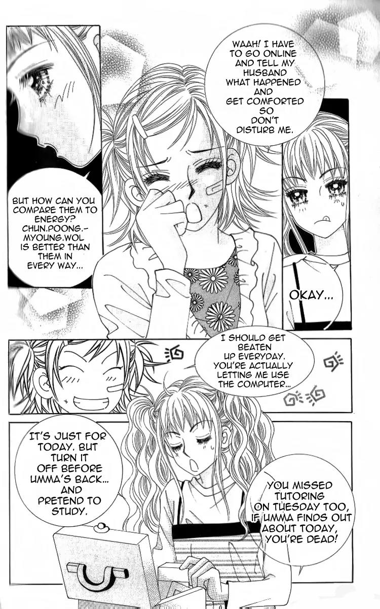 18 Years Old, We Got Married Chapter 3 page 19 - Chapter 3