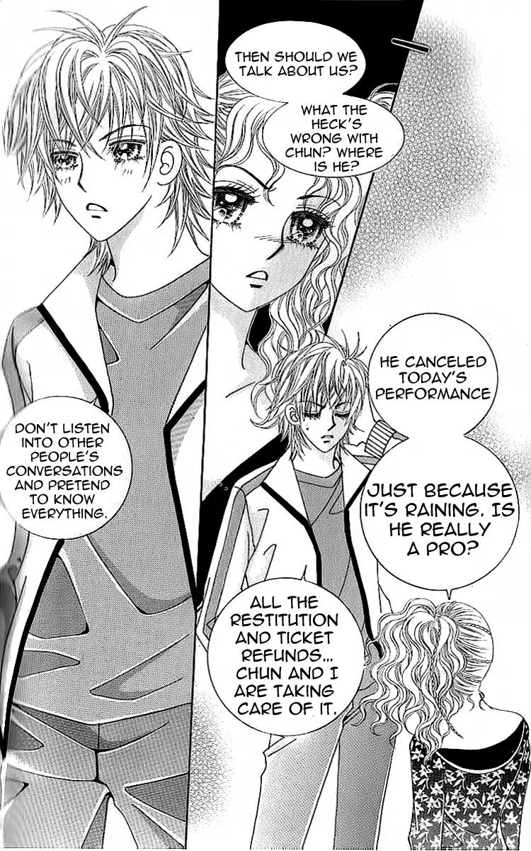 18 Years Old, We Got Married Chapter 3 page 3 - Chapter 3