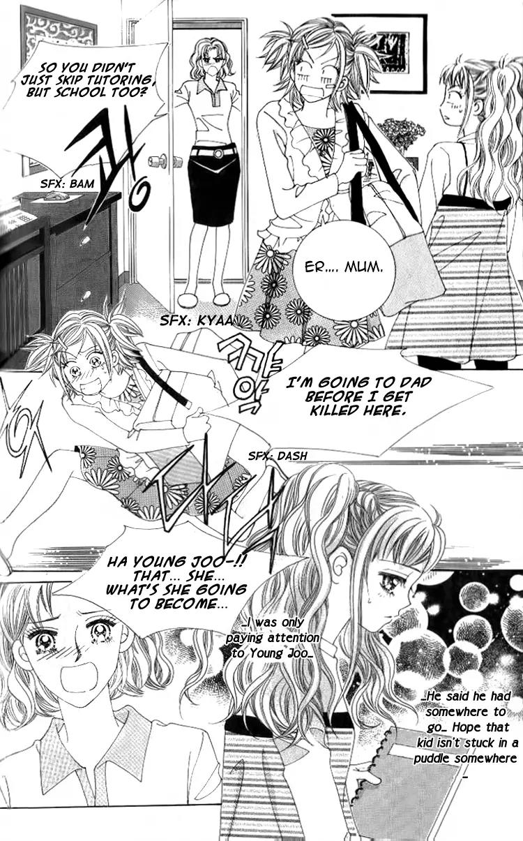 18 Years Old, We Got Married Chapter 4 page 19 - Chapter 4