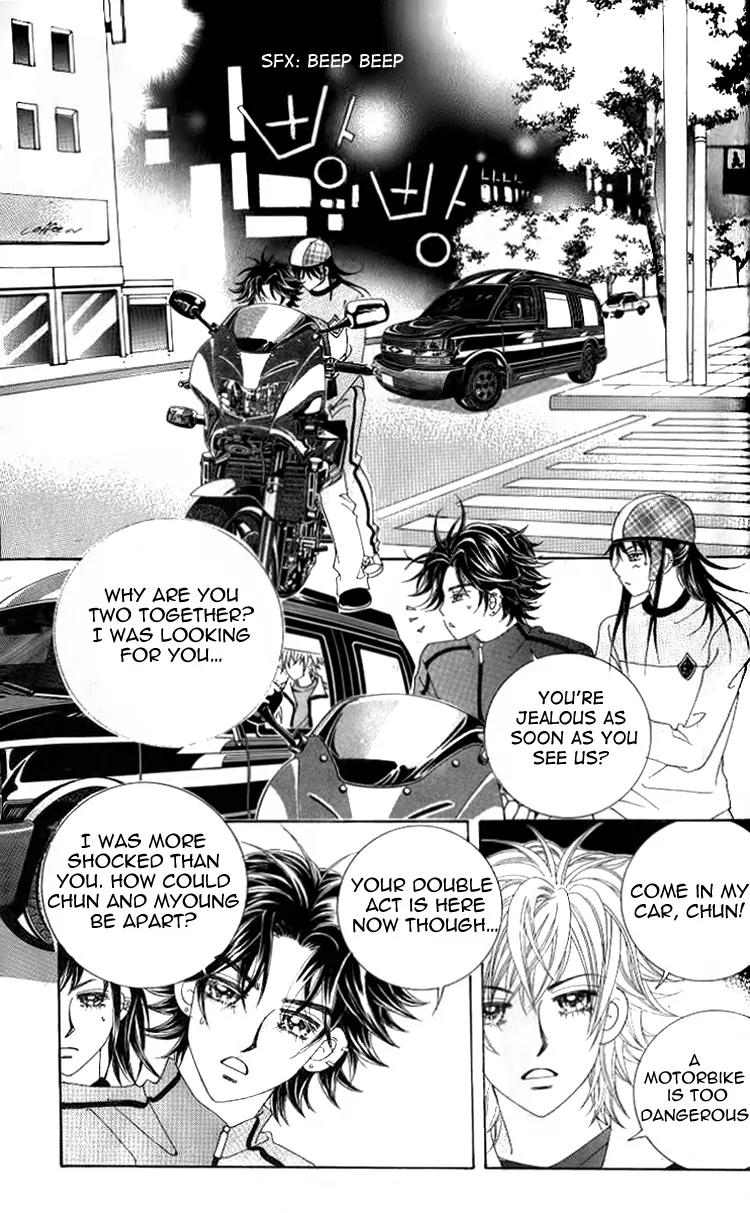 18 Years Old, We Got Married Chapter 4 page 24 - Chapter 4