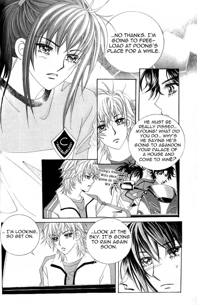 18 Years Old, We Got Married Chapter 4 page 25 - Chapter 4