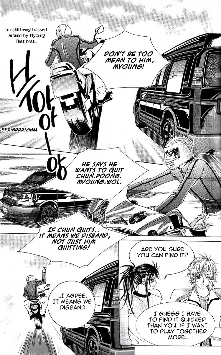 18 Years Old, We Got Married Chapter 4 page 26 - Chapter 4
