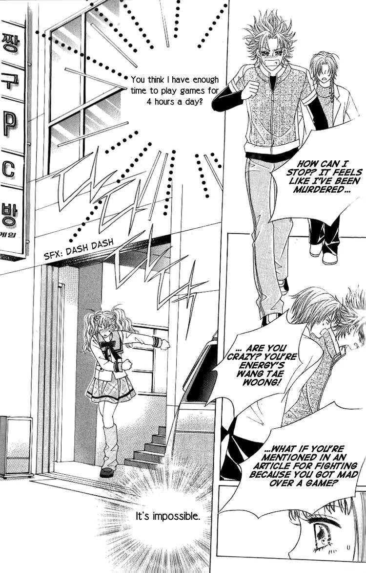18 Years Old, We Got Married Chapter 4 page 46 - Chapter 4