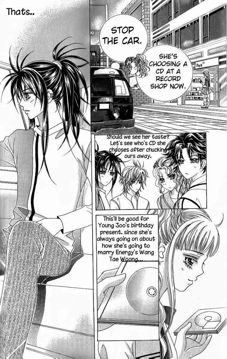 18 Years Old, We Got Married Chapter 5 page 13 - Chapter 5