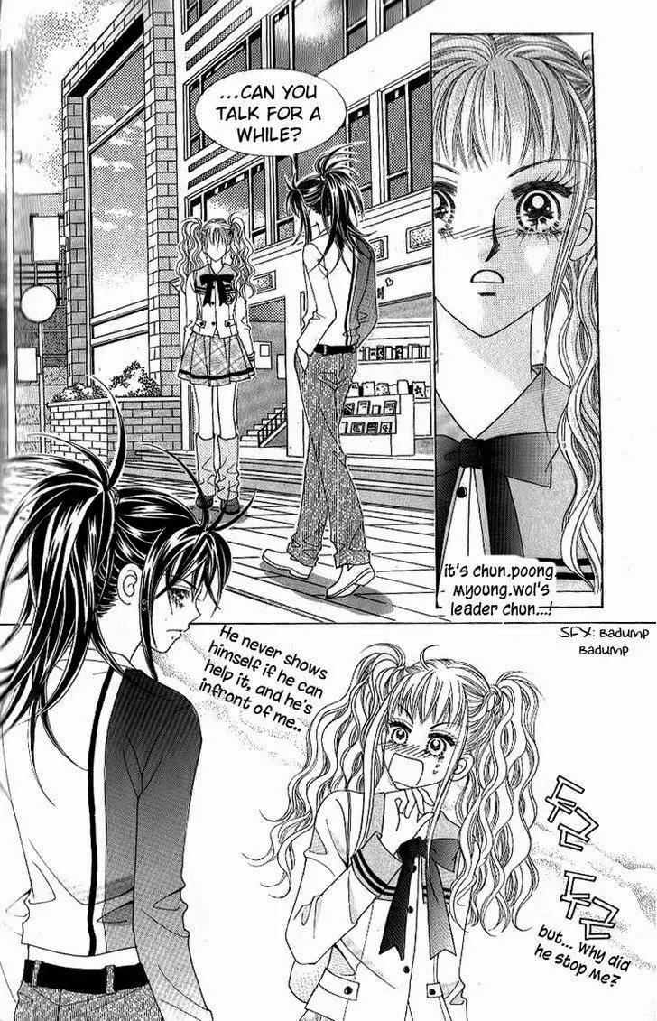 18 Years Old, We Got Married Chapter 5 page 15 - Chapter 5