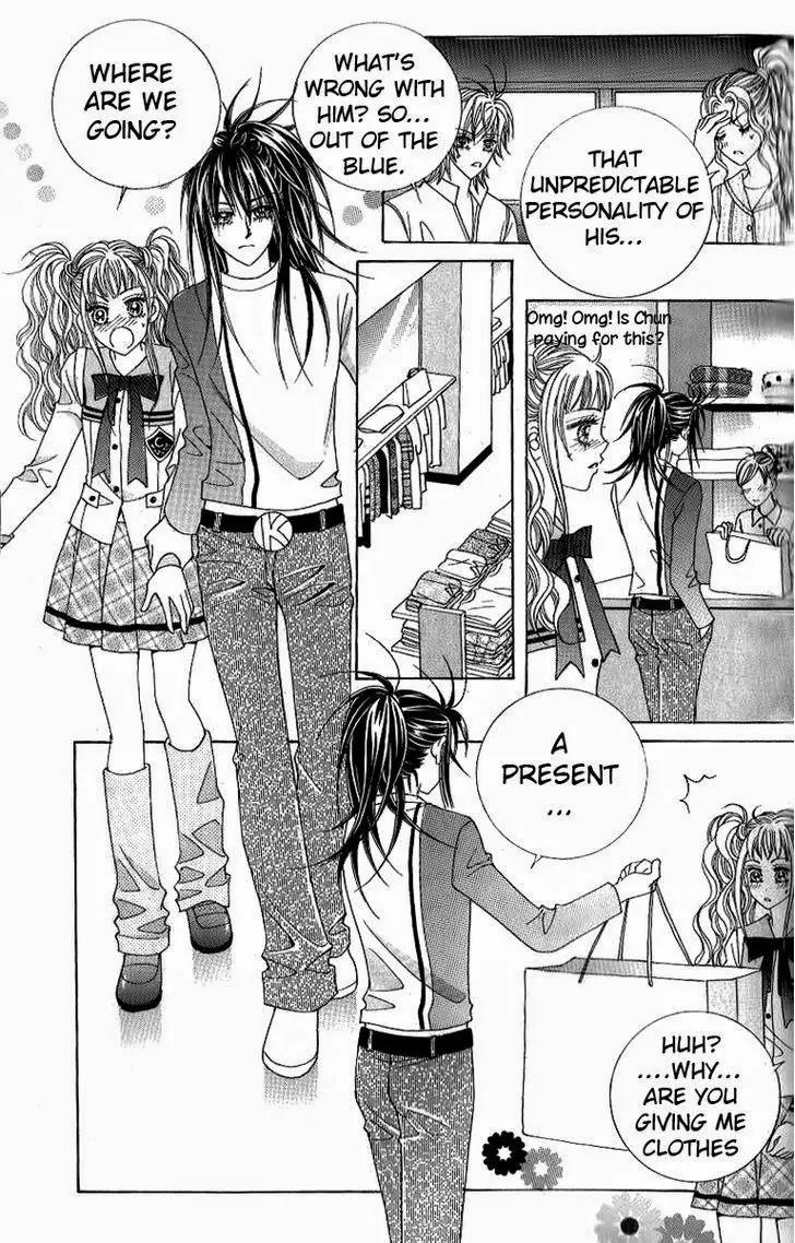 18 Years Old, We Got Married Chapter 5 page 16 - Chapter 5