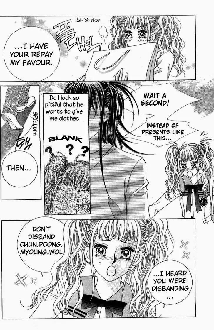 18 Years Old, We Got Married Chapter 5 page 17 - Chapter 5