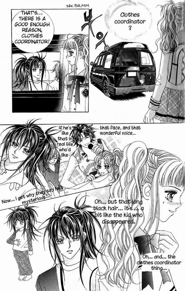 18 Years Old, We Got Married Chapter 5 page 22 - Chapter 5