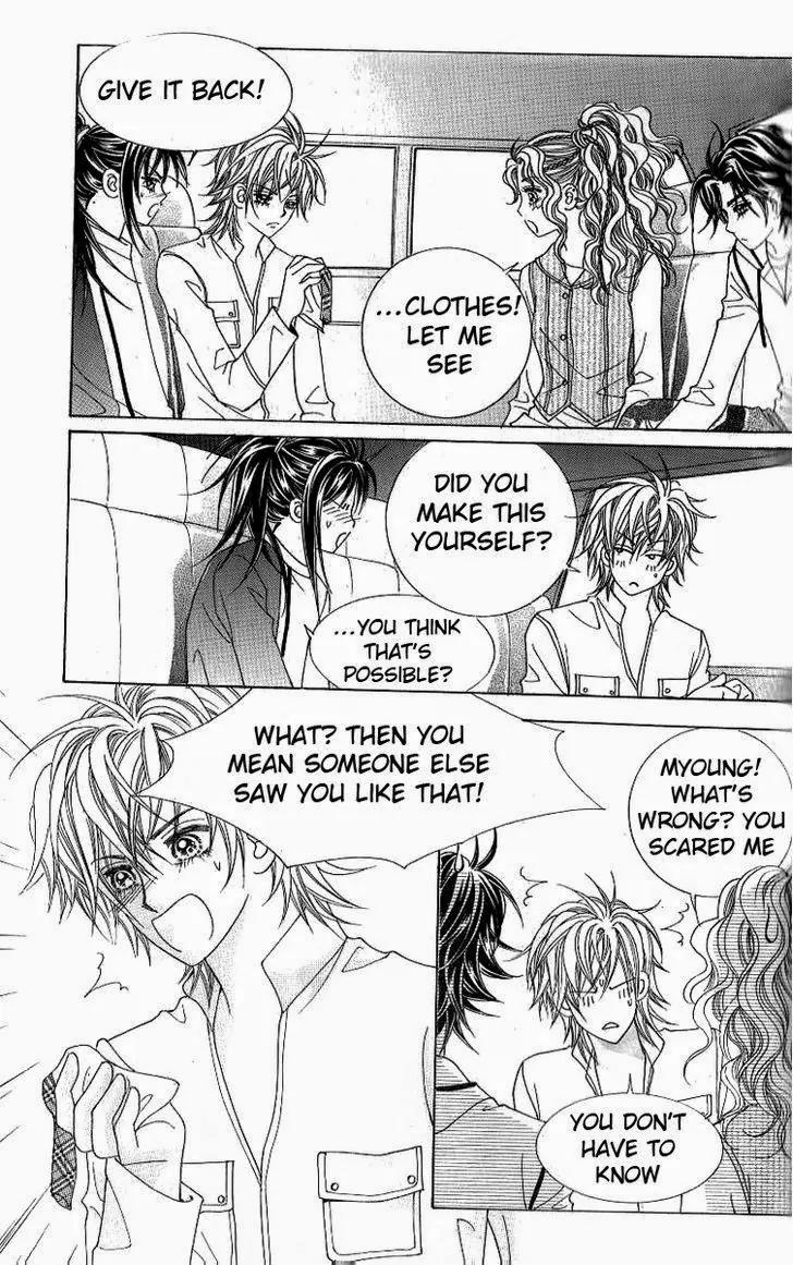 18 Years Old, We Got Married Chapter 5 page 24 - Chapter 5