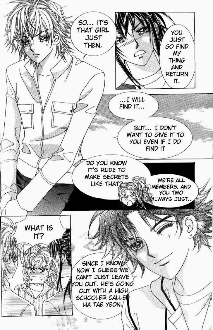 18 Years Old, We Got Married Chapter 5 page 25 - Chapter 5