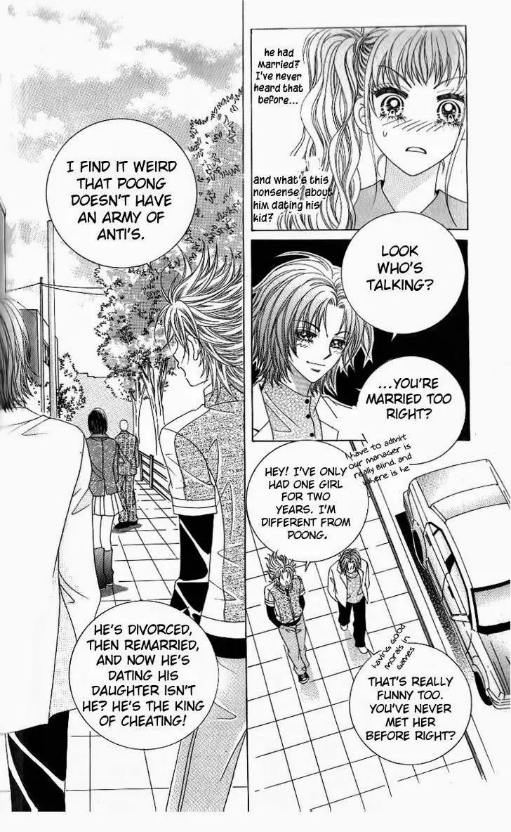 18 Years Old, We Got Married Chapter 5 page 5 - Chapter 5