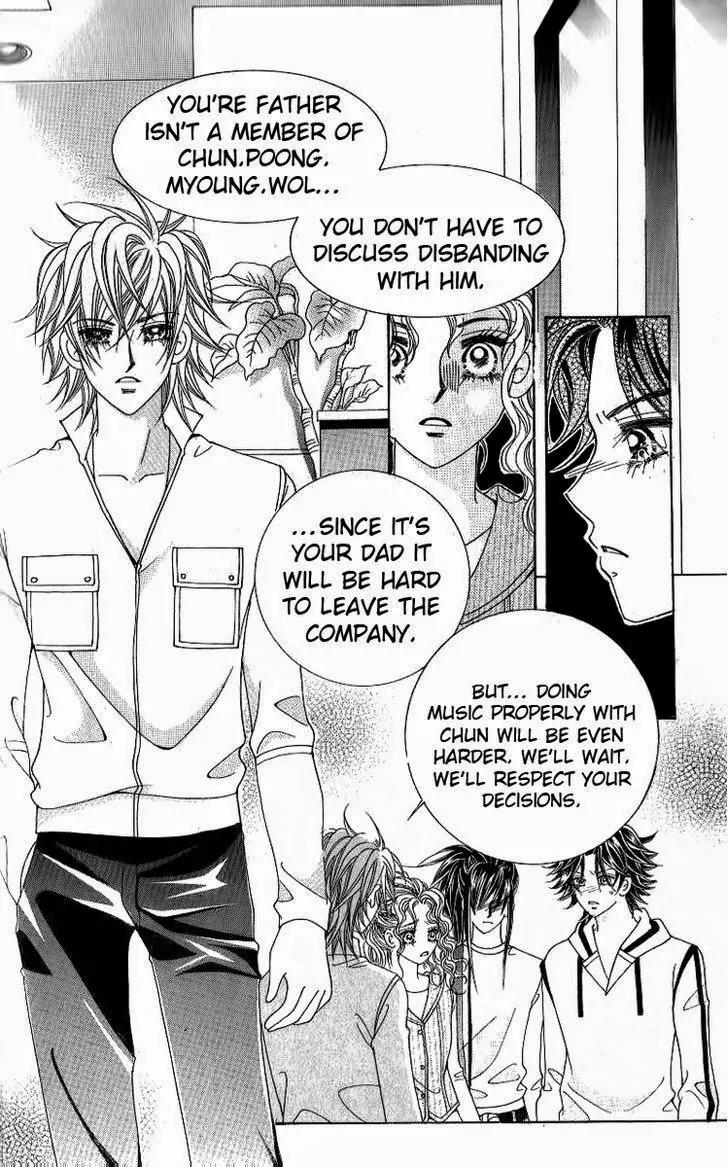 18 Years Old, We Got Married Chapter 6 page 10 - Chapter 6