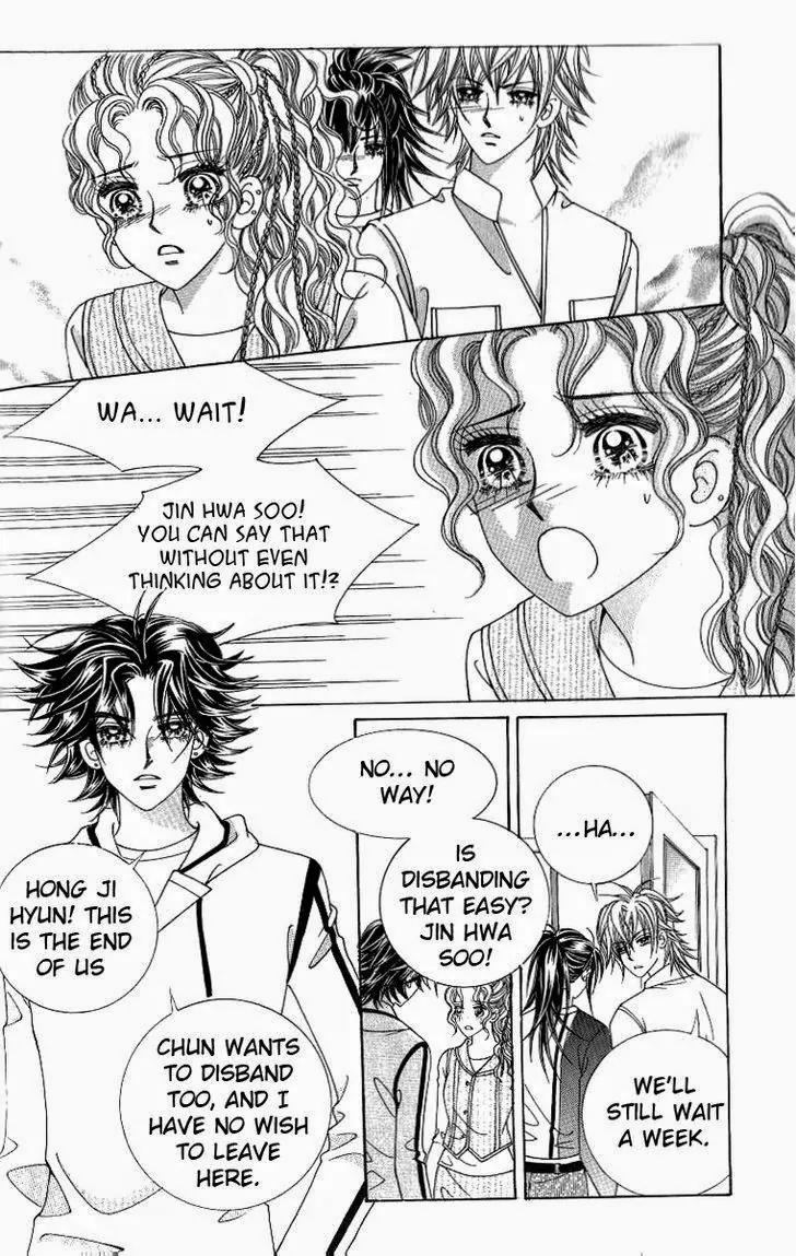18 Years Old, We Got Married Chapter 6 page 12 - Chapter 6