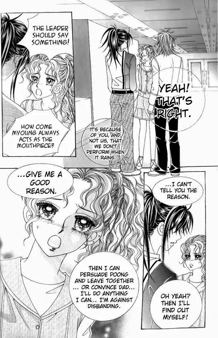 18 Years Old, We Got Married Chapter 6 page 14 - Chapter 6